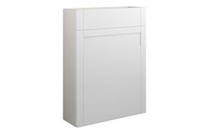 Abbi 600mm Slim WC Unit - Matt White (Grey Cab)